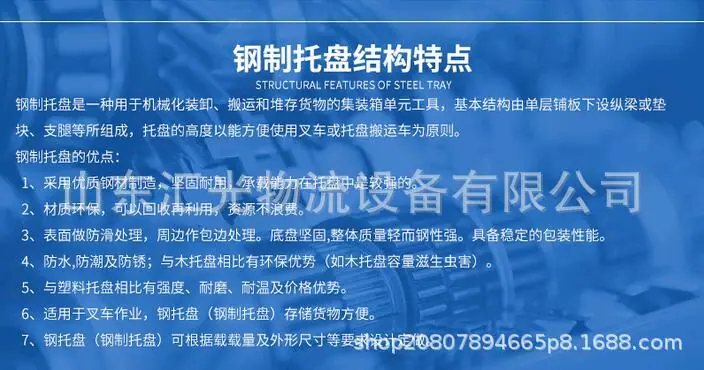 QQ图片20181103111206.jpg