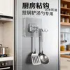 Gancho com adesivo forte, sem necessidade de furar, adesivo de parede resistente para cozinha, ideal para objetos pesados. Gancho adesivo transparente de aço inoxidável sem marcas.