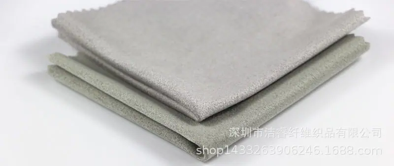 麂皮绒_13.jpg