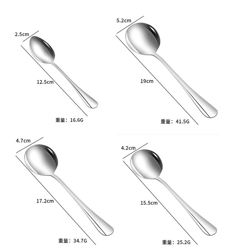 详情页_09.jpg