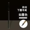 Nova Caneta Caligráfica Pequena Estilo Chinês Caneta Tinteiro Morandi Estilo Pincel para Copiar Escrituras Caneta Caligráfica Recarregável Portátil Macia