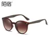 Mosu 39029 Nuevas Gafas de Sol de Moda de Marca Da Europea y Americana, Gafas de Sol de Moda para Mujeres, Venta al por Mayor Transfronteriza para Hombres