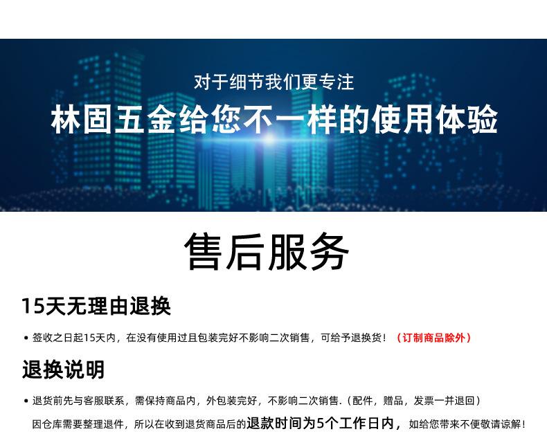 一键复制_20220329194308