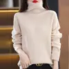 Novo suéter de tricô grosso gola alta estilo coreano para outono e inverno, cor sólida, simples, corte solto para mulheres, quente e adequado como camada base