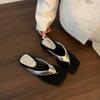 Chanclas de Playa para Mujer Verano Celebridad de Internet 2025 Moda Atuendo Casual Estilo Coreano Chanclas de Pinza Sandalias de Moda para Vacaciones