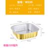 Caja de papel de hojalata gruesa, rectangular, redonda, de aluminio, para uso comercial, desechable, para barbacoa, lonchera dorada