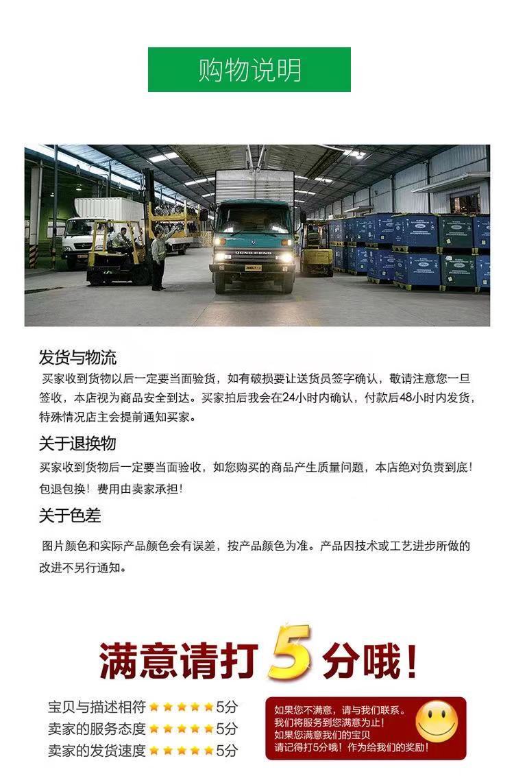 微信图片_20210602201637