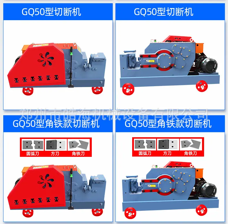 详情页-2_08.jpg