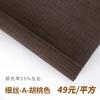 Cortina de bambú enrollable, divisoria, para balcón, parasol, elevación, decoración, zen, tirada a mano, sin perforaciones, nueva cortina de bambú china y japonesa.