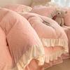 Juego de cama de cuatro piezas de terciopelo coral de leche engrosado de doble cara, ropa de cama de franela de invierno, falda de cama más gamuza, sábanas, funda de edredón