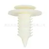 6503709 Es Adecuado para Chrysler Dodge Ram Ram1500 255 3500 Clip del Panel de Revestimiento de Puerta