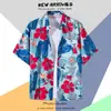 Camisa de Manga Corta Estampada Hawaiana para Hombre Verano Viajes Vacaciones en la Costa Playa Camisa de Hombre Holgada Fantasía Top