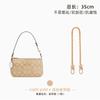 Venta al por mayor transfronteriza para bolsa de mahjong de Kochi cadena extendida correa de hombro para debajo del brazo bolsa de cadena extendida con forro accesorios para mujeres