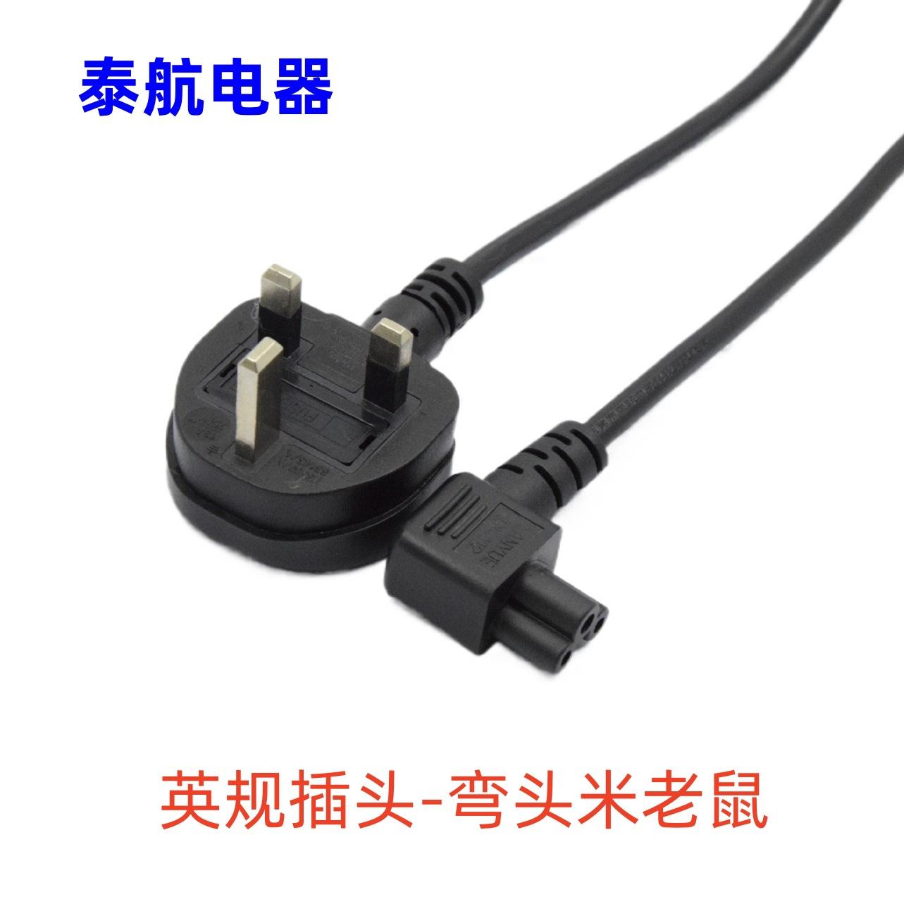 微信图片_20240105092917