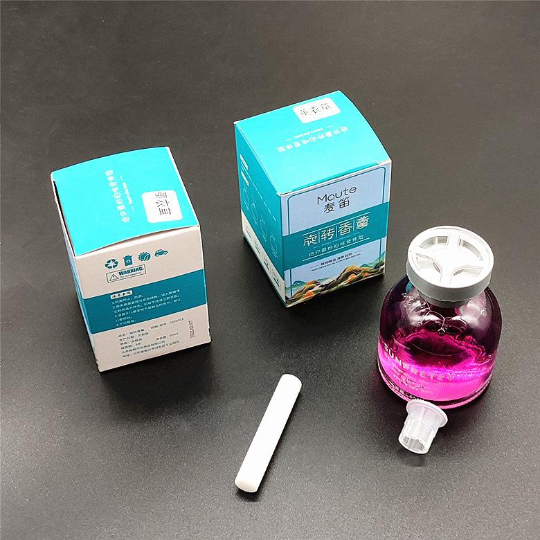 IMG_20220723_151810_副本