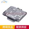 80A907397D Es Adecuado para Audi Q5 2018-2019 Balasto de Faros de Xenón Módulo de Control de Faros