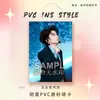 Tnt Group Ma Jiaqi Suporte para Fotocartão de PVC Mercadoria Cartão de Estrela Idol Passe de Competição Bolsa de Dor Pingente Personalizado Decoração
