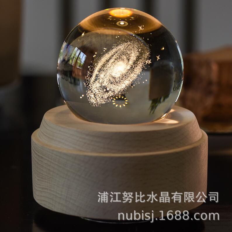 QQ截图20190529134518