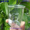 Vaso de precipitados de vidrio, resistente a altas temperaturas, engrosado, 50 ml, 100 ml, 250 ml, 500 ml, 10000 ml, para lápiz labial y equipo de experimento químico