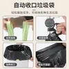 Bolsas de basura Oakes negras con cordón, engrosadas y duraderas, con asas, paquete económico, tamaño grande, extragruesas, para uso en la cocina