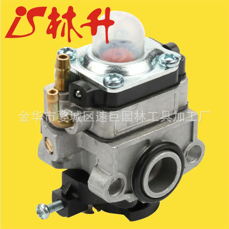 Carburetor For TB514CS TB525CS