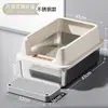Bandeja para gatos de acero inoxidable semi-cerrada extragrande, inodoro para gatos con valla alta anti-salpicaduras, suministros para mascotas al por mayor