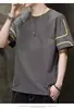 Nueva camiseta de manga corta para hombre 2025 verano estilo japonés marca de moda ins moda holgada casual camiseta top para hombre cuello redondo ropa