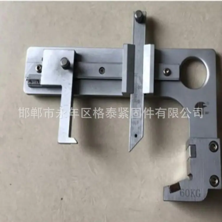 钢轨磨损测量仪2