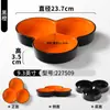 Plato de Melamina Xiangyuan con Múltiples Compartimentos para Catering Comercial, Plato Especial para Sashimi, Bandeja para Alimentos Estofados, Presentación Artística de Plato para Comer