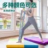 Banda de Resistencia Digital para Yoga para Mujeres, Estiramiento de Espalda y Hombros, Banda de Resistencia Segmentada para Entrenamiento de Pilates y Estiramiento