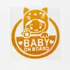 Nuevas Pegatinas Reflectantes para Coche de Exportación Lindas Pegatinas de Coche de Niña de Dibujos Animados Pegatinas de Advertencia Bebé a Bordo