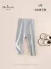 Nueva Colección de Otoño: Ropa para Bebés Niñas Clase A - Pantalones Largos Cómodos y Amigables con la Piel para Bebés Niñas, Color Sólido con Encaje y Rayas Leggings