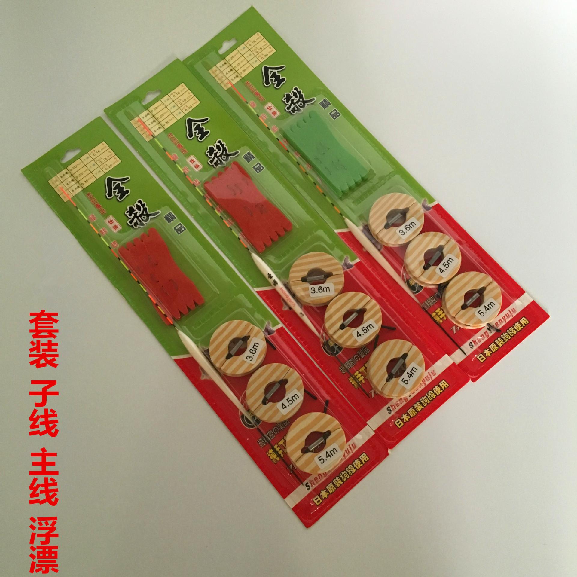 3452004368_1242178485_副本