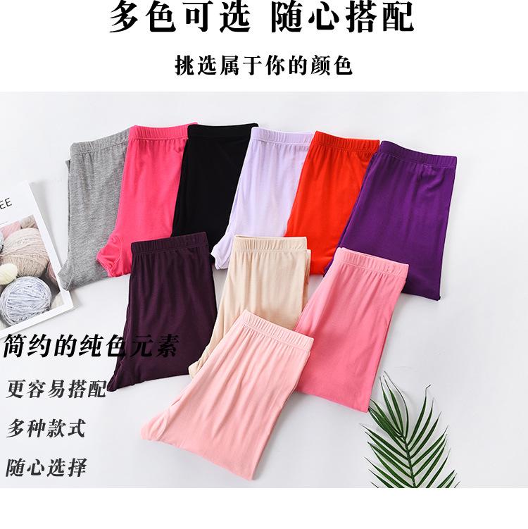 保暖裤平面图_06.jpg