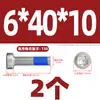 Tornillos de Acero Inoxidable 304 de Cabeza Baja Antiaflojamiento y Antichoque para Pegamento, Cabeza Delgada, Pegamento Azul Interno Torx M2M3-M8
