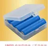 Caixa de Bateria 18650 Compartimento de Bateria 1/2/3/4 com Fio Suporte de Bateria de Lítio 10 Peças Podem Ser Misturadas Lotes