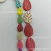 9~22mm Sintético Turquesa Pequenas Folhas Branco Turquesa Planta Pingente Pingente Acessórios Jóias Pulseira Material de Contas
