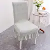 Funda de silla universal para cuatro estaciones para uso en el hogar, respaldo antideslizante todo en uno, funda de silla de comedor integrada, elástica y engrosada