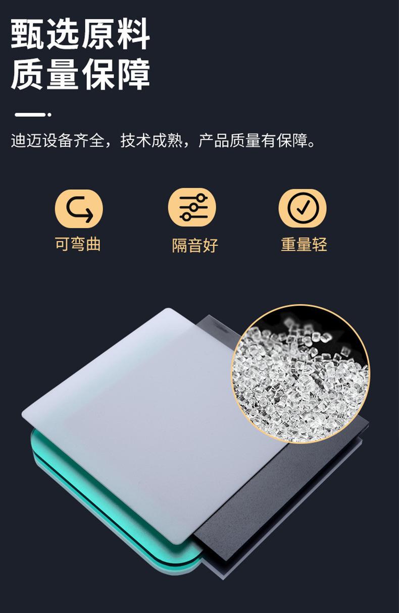 详情图片_03