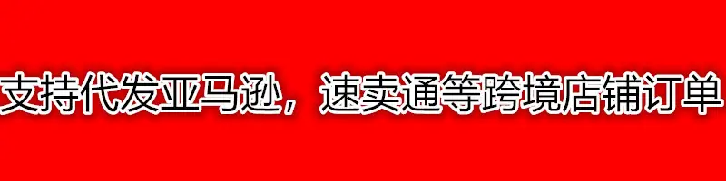 未命名_副本
