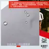 En Stock Textura Lulu Resistente a las Arrugas Rebote Primaveral Amigable con la Piel Impermeable Transpirable Tela para Chaqueta Deportiva Casual