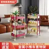 Carrito Estante de Almacenamiento Móvil para Baño, Sala de Estar, de Pie, Acero al Carbono, Estante de Almacenamiento Doméstico de Múltiples Capas