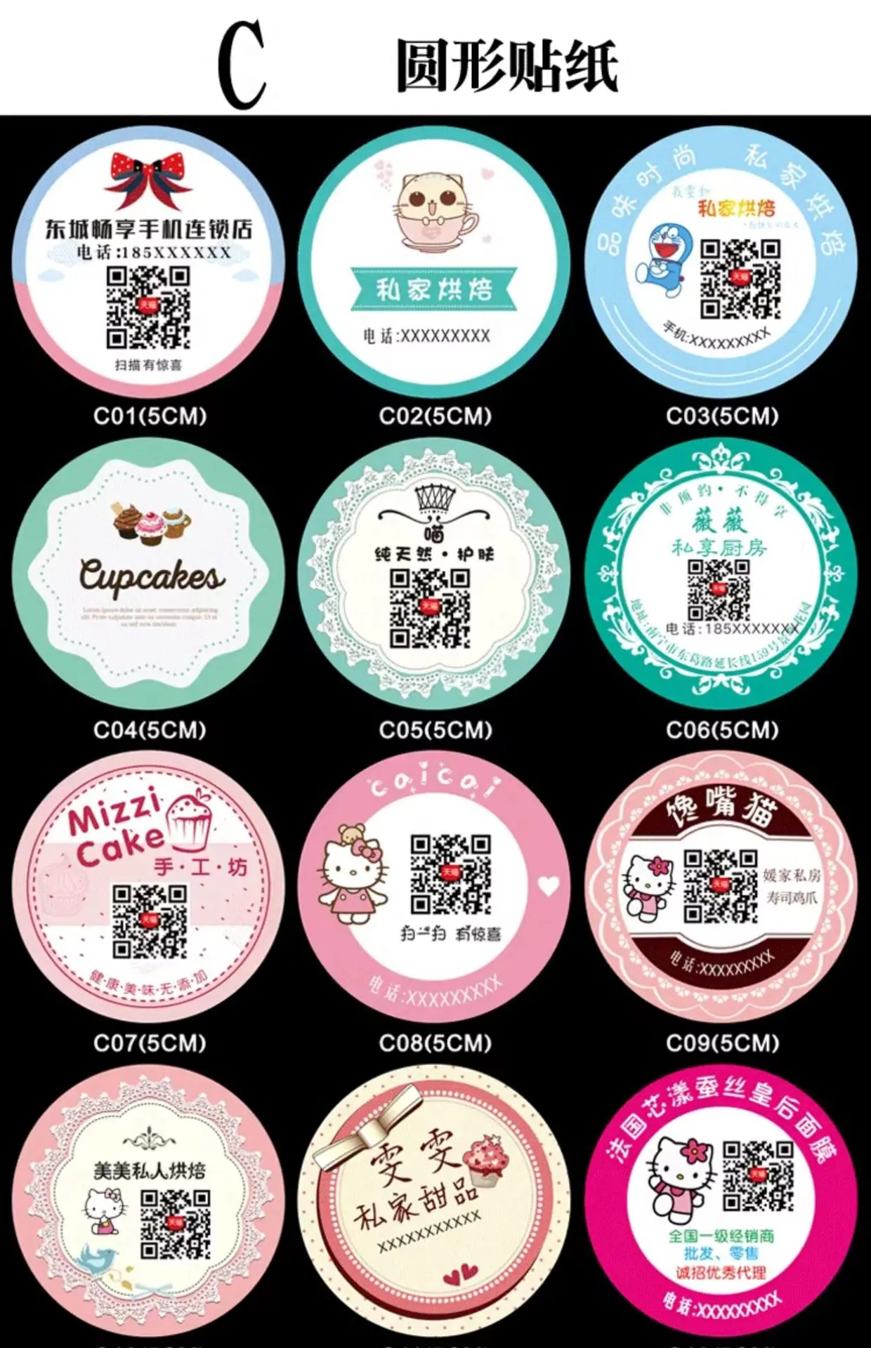 详情图片20.jpg