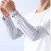 Mangas de Seda Gelada para Proteção Solar, Mangas Finas Oversized para Uso Externo com Proteção UV, Mangas de Braço Soltas, Unissex