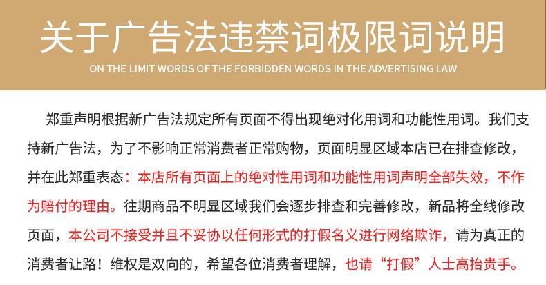 微信图片_20200720153320