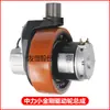 Controlador de Interruptor de Parada de Emergência Little King Kong Conjunto Completo de Manípulo de Aceleração e Roda de Acionamento do Motor Freio Prata