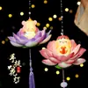 Linterna de Flores Portátil para el Festival de Mediados de Otoño, Linterna de Loto, Kit de Materiales DIY Hecho a Mano, Producto Terminado, Linterna Brillante para Niños, Linterna de Flores de Estilo Antiguo