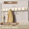 Ganchos de Puerta Invisibles, Plegables, Ganchos para Ropa sin Taladro para Entrada, Baño, Pasillo, Dormitorio, Estante de Almacenamiento para Ropa Montado en la Pared