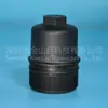 Tapa de Aceite Gigante Jinshan 06E115405L