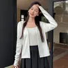 Cárdigan de Tencel Lyocell estilo perezoso, nuevo diseño de principios de otoño, sin botones, top cárdigan blanco protector solar